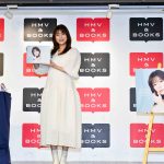 芳根京子 撮影/蔭山勝也