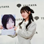 鈴原希実　撮影／蔭山勝也