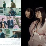 朝井リョウ原作×河合優実主演『少女は卒業しない』みゆな書き下ろし主題歌「夢でも」リリックビデオ解禁