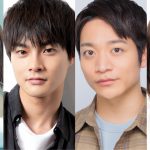 今江大地（関西ジャニーズJr.）主演舞台『エゴ・サーチ』東京・大阪で上演決定