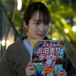 ドラマ『バツイチがモテるなんて聞いてません』第3話／ついに進展する和葉と満井の関係だが、一方で速水からも…