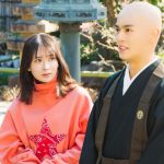 『女子高生、僧になる。』第1話「お寺の救世主は女子高生！？」あらすじ＆場面写真公開