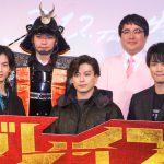 “取りたい天下”に新田真剣佑「海外で活躍する日本語もしゃべれる役者の天下」―『ブレイブ -群青戦記-』“天下人に挑戦”イベント