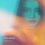 茅島みずき、2nd Digital Single「distortion」が自身が主演を務めるFODドラマ『エリカ』主題歌に決定