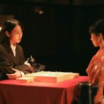 『MISS KING / ミス・キング』史上初の女性棋士の座を目指す、飛鳥(のん)VS 由奈(鳴海唯)、ついに対局開始――第5話あらすじ&場面写真