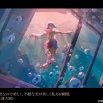 『バブル』〈本編映像〉解禁！虚淵玄によるプロットをアップデートして“全員で作り上げた”現代の〈にんぎょ姫〉の物語
