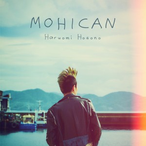 『モヒカン故郷に帰る』細野晴臣「MOHICAN」