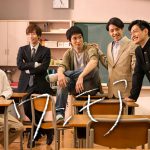 A.B.C-Zのメンバー5人が教室に集うキービジュアルが解禁！―『ワンモア』メ～テレで4月放送開始決定