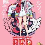 『ONE PIECE FILM RED』“謎の少女”のキャラクタービジュアル解禁！物語の鍵を握る謎の少女の姿が明らかに…