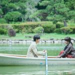 『すべての恋が終わるとしても』突然の再会に動揺する由宇(葵わかな)…―第2話あらすじ&場面写真