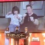 松坂桃李の“モンハン語”での吹替に「感情が伝わってきた」と称賛！出演交渉の山崎紘菜に「すでに家族」―『モンスターハンター』ジャパンプレミアムトークショー