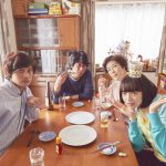 北村匠海×小松菜奈×吉沢亮ら“長谷川家”のかわいすぎるオフショット！―『さくら』〈メイキング写真〉解禁