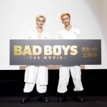 豆原一成＆池﨑理人、『BADBOYS -THE MOVIE-』大ヒット御礼舞台挨拶に“極楽蝶”の特攻服姿で登場
