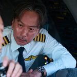 Netflix映画『グッドニュース』椎名桔平、ハイジャックされた旅客機の機長役で出演　主演ソル・ギョングと「共演するのが楽しみでした」