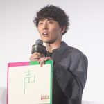 撮影／河野康成