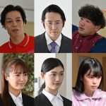 戸塚純貴主演ドラマ『かりあげクン』ヨーロッパ企画・私立恵比寿中学からゲストキャストが参加