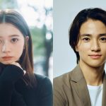 桜田ひより×木戸大聖『モブ子の恋』2026年初夏公開決定