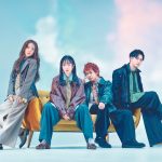 緑黄色社会、新曲「My Answer」がドラマ『緊急取調室』主題歌に決定