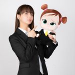 『ボス・ベイビー　ファミリー・ミッション』新キャラクター“ボス・レディ”役に多部未華子！〈日本語吹替え版予告編〉解禁