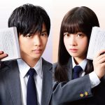 ナイーブで売れない作家・佐藤大樹×ドSな売れっ子作家・橋本環奈がW主演！―『小説の神様』来年5月公開決定