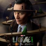 『ロキ』シーズン2、ロキ役の日本版声優に平川大輔が続投