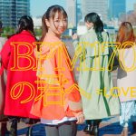 ＝LOVE、瀧脇笙古の初センター曲「BPM170の君へ」MV公開