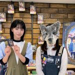 『かがみの孤城』映画化記念で全国書店とコラボしたイベント「ねがいの叶う鍵探し」開催