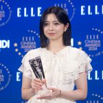 『ELLE CINEMA AWARDS 2024』エル・ガール ライジングスター賞を桜田ひよりが受賞「来年もまた違った自分を皆様にお見せできるように」