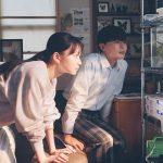 『恋に至る病』不器用で一途な初恋模様――Saucy Dog書き下ろし新曲「奇跡を待ってたって」が彩る本予告映像解禁