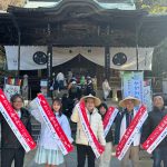 STU48 兵頭葵、「一日一斉おもてなし遍路道ウォーク」に参加