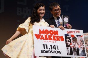 《第8回したまちコメディ映画祭in台東》『ムーン・ウォーカーズ』舞台挨拶