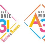 MANKAI STAGE「A3!」シリーズを実写映画化！―『MANKAI MOVIE「A3!」』2作連続公開決定