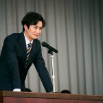 芦田愛菜演じるちひろが、岡田将生演じるスーツ姿の先生に一目惚れ―『星の子』〈本編映像〉解禁