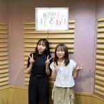 ポッドキャスト番組『新内眞衣のまいどあり』秋元真夏がゲスト出演