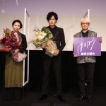 稲垣吾郎、二階堂ふみは「僕にとってのミューズ」―『ばるぼら』公開記念舞台挨拶