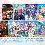 「AnimeJapan 2023」〈出展社＆作品情報〉解禁！前回を大きく上回る100社以上が出展