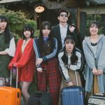 ミスマガジン2022×大野大輔監督映画『さよならエリュマントス』8月11日公開決定