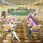 「シャフト50周年展」開催期間発表　キービジュアル第1弾公開