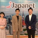 草彅剛、ジャパネットたかた『快適！ショッピングスタジオ』に生出演