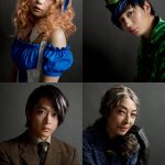 舞台『ピーターとアリス』不思議の国のアリス役に古川琴音＆ピーター・パン役に青木柚
