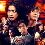 藤原竜也×竹内涼真が自身でアフレコした特別スポット映像が全パターン公開決定！―『連続ドラマW　太陽は動かない －THE ECLIPSE－』第1～3話が一挙無料放送