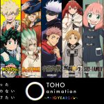 TOHO animationがAnimeJapan 2023に過去最大規模で新作アニメ満載のブース出展