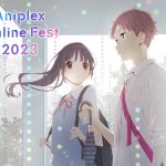 「Aniplex Online Fest 2023」『ビルディバイド』から乃木坂46メンバーの出演が決定