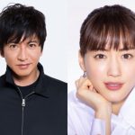 『木村拓哉 Flow supported by GYAO!』1月ゲストに『レジェンド＆バタフライ』で共演の綾瀬はるかが出演