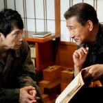 中井貴一×佐々木蔵之介W主演『嘘八百 なにわ夢の陣』〈場面写真〉解禁！中井貴一＆佐々木蔵之介らお馴染みメンバーや、安田章大の挑む姿も