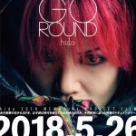 俳優・矢本悠馬がナビゲーターとしてhideの最期の足取りを辿るドキュメンタリー映画『HURRY GO ROUND』メインビジュアル＆予告編解禁