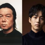 古田新太×松坂桃李共演のサスペンス・ヒューマンドラマ―映画『空白』制作決定