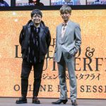 『レジェンド＆バタフライ』オンライン・ファンセッションに木村拓哉＆大友啓史監督が登壇