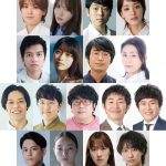 伊野尾慧主演舞台『四畳半神話大系』メインビジュアル公開　加藤史帆らキャスト発表