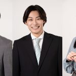 新納慎也主演ドラマ『社畜人ヤブー』レギュラーキャストに須賀健太・髙松アロハ・山口陽世